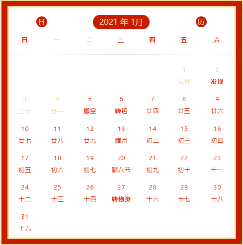 騰康醫(yī)療護送轉(zhuǎn)診 騰康醫(yī)療護送轉(zhuǎn)診