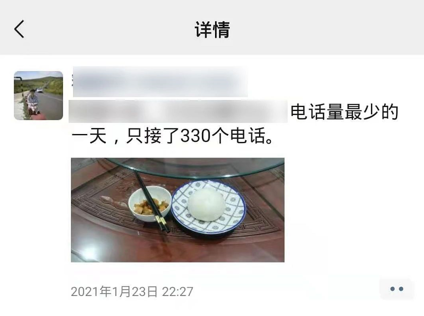 騰康醫(yī)療護送轉(zhuǎn)診 騰康醫(yī)療護送轉(zhuǎn)診