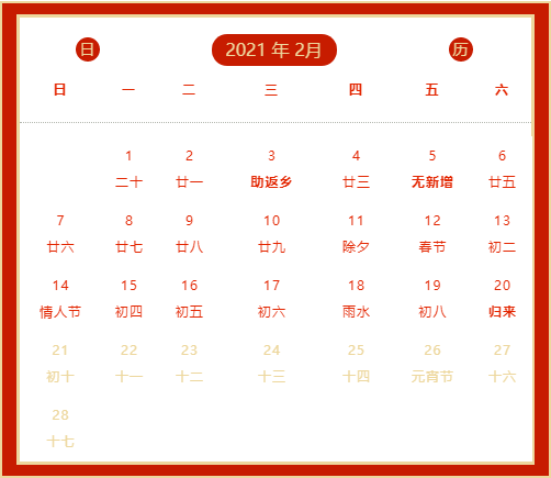 騰康醫(yī)療護送轉(zhuǎn)診 騰康醫(yī)療護送轉(zhuǎn)診