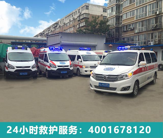 成熟的體系，石家莊醫(yī)療設(shè)備租賃