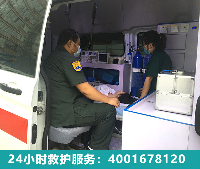 石家莊私人救護(hù)車，為轉(zhuǎn)院保駕護(hù)航