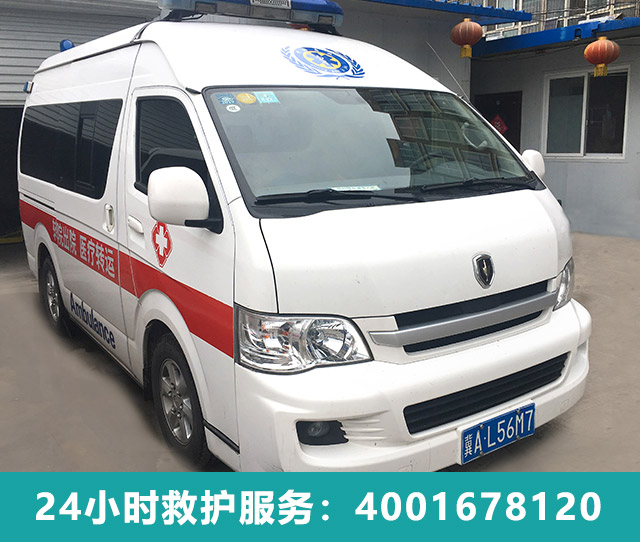 石家莊私人救護(hù)車，設(shè)備齊全！