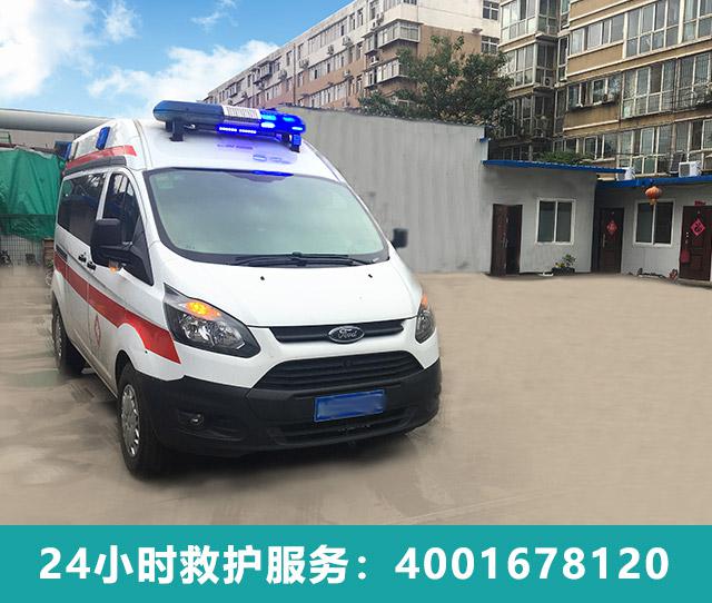 石家莊救護(hù)車租賃，價(jià)格暖人心