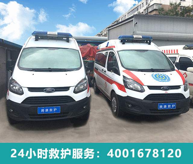 石家莊私人救護(hù)車，為你轉(zhuǎn)院保駕護(hù)航