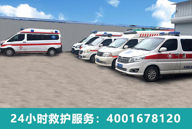 石家莊救護(hù)轉(zhuǎn)運(yùn)，一個(gè)生命綠色通道