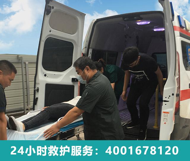 醫(yī)療救護(hù)的新行業(yè)，私人救護(hù)車(chē)出租