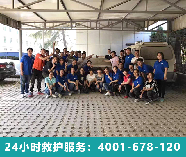 石家莊救護(hù)車出租價格合理，服務(wù)好
