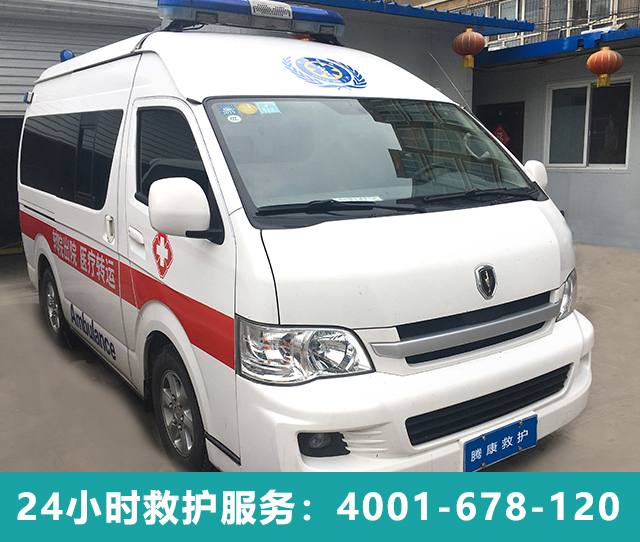 石家莊救護(hù)車出租，24小時時刻為你服務(wù)