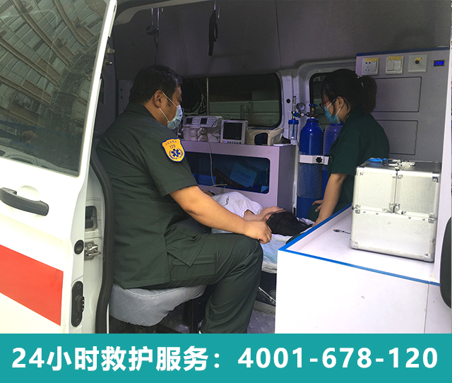該如何選擇石家莊救護(hù)車護(hù)送服務(wù)，看下文便知