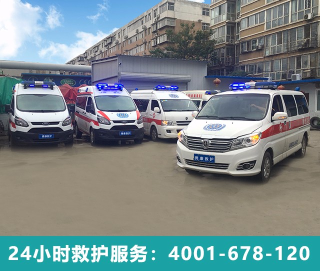 石家莊私人救護車出租有哪些配置？