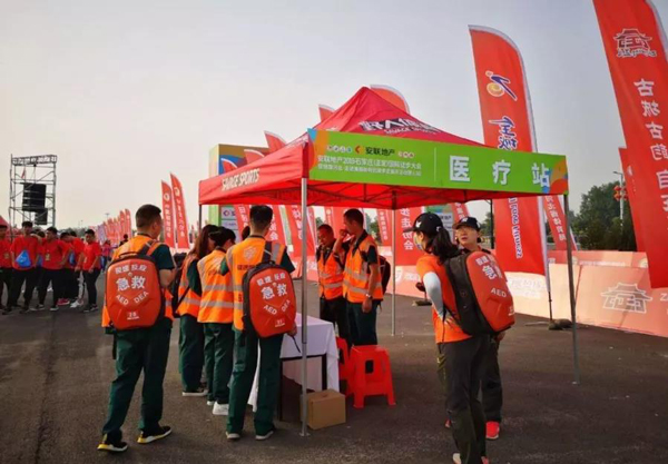 石家莊私人救護(hù)車出租