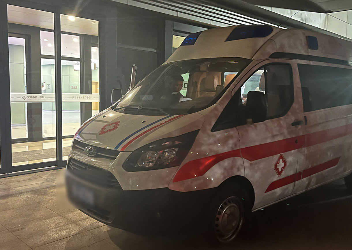 長(zhǎng)途跨省救護(hù)車(chē)轉(zhuǎn)運(yùn)患者