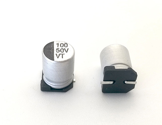 100UF 50V/8x10.5mm/貼片鋁電解電容