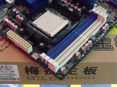 梅捷SY-A890G+ V2.0節能特攻版主板 