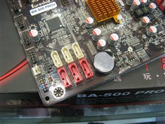 斯巴達克黑潮BA-500 Pro+主板 